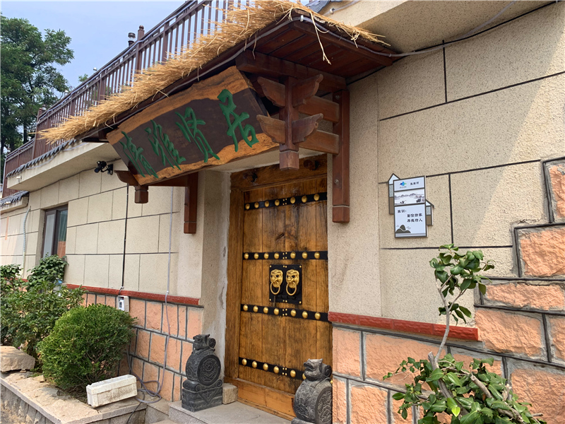 青岛崂山王哥庄街道放大招:聚力乡村振兴,打好打赢脱贫攻坚战