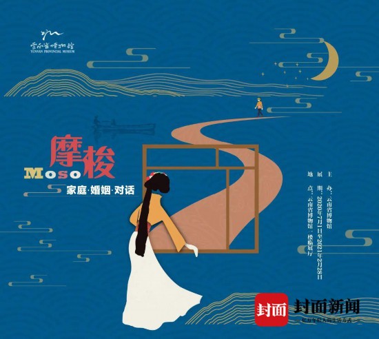 上新了展览！近期有哪些新展值得“刷”？