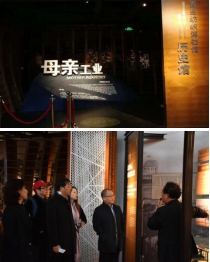 青岛市市北区城市文化旅游集群发展思路