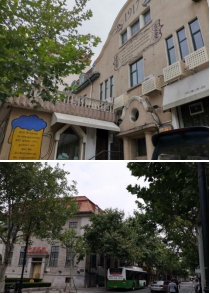 青岛市市北区城市文化旅游集群发展思路