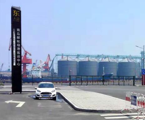 青岛市市北区城市文化旅游集群发展思路