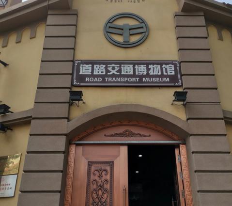 青岛市市北区城市文化旅游集群发展思路