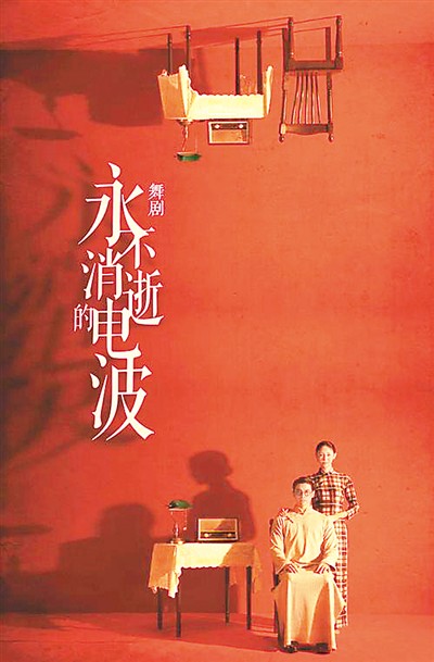 《2019中国艺术发展报告》发布 中国艺术展现新时代勃勃生机
