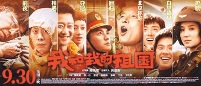 《2019中国艺术发展报告》发布 中国艺术展现新时代勃勃生机