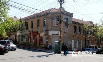<b>青岛历史文化街区修缮又增加13栋建筑 总面积近万平</b>