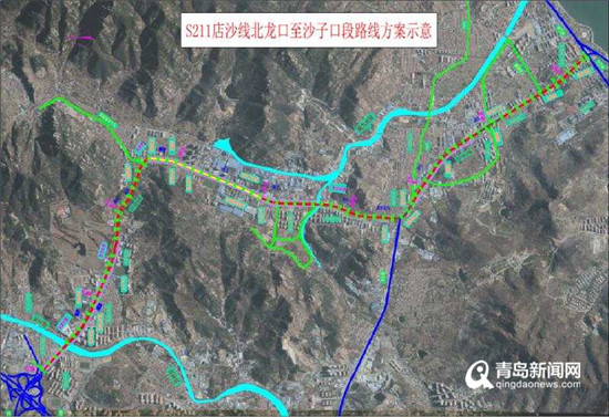 助力全域旅游发展 崂山区S211店沙线改造工程获批