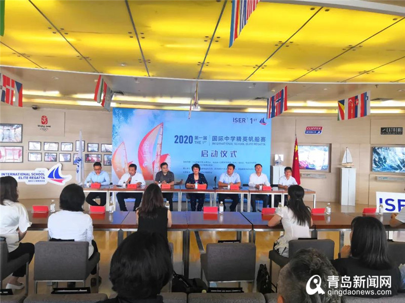一起来乘风破浪 首届国际中学帆船赛10月在青举行