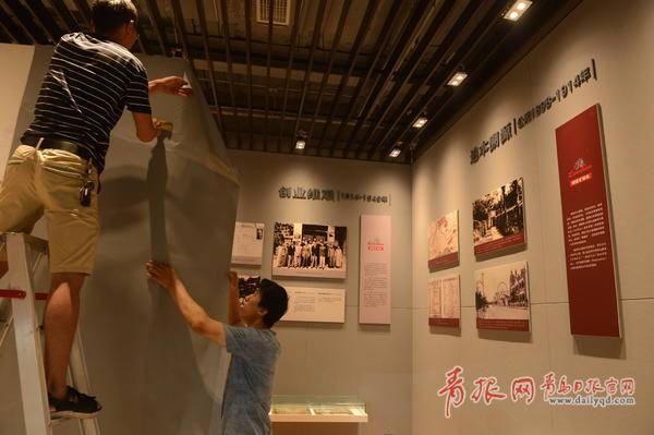 青岛广西路“红房子”变身时尚博物馆 快来打卡吧