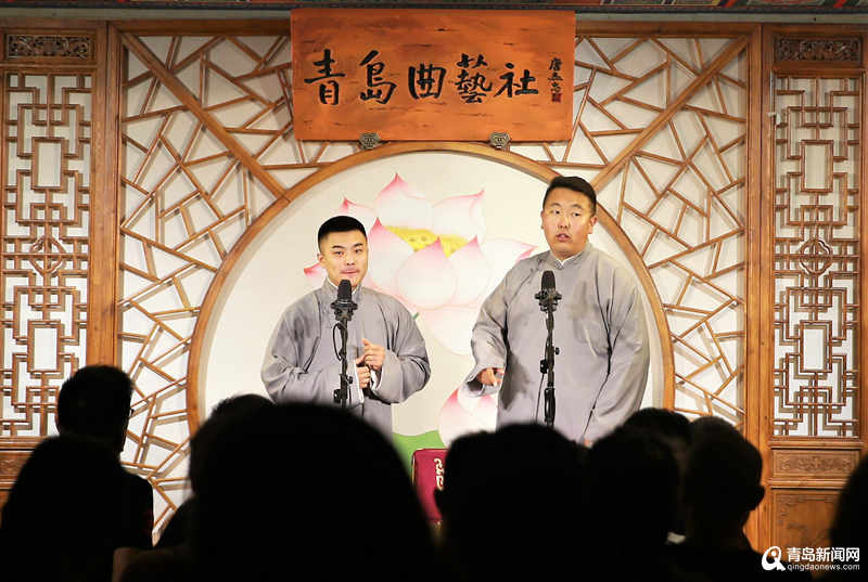 走进青岛相声大会：学艺十年 只为逗你一乐