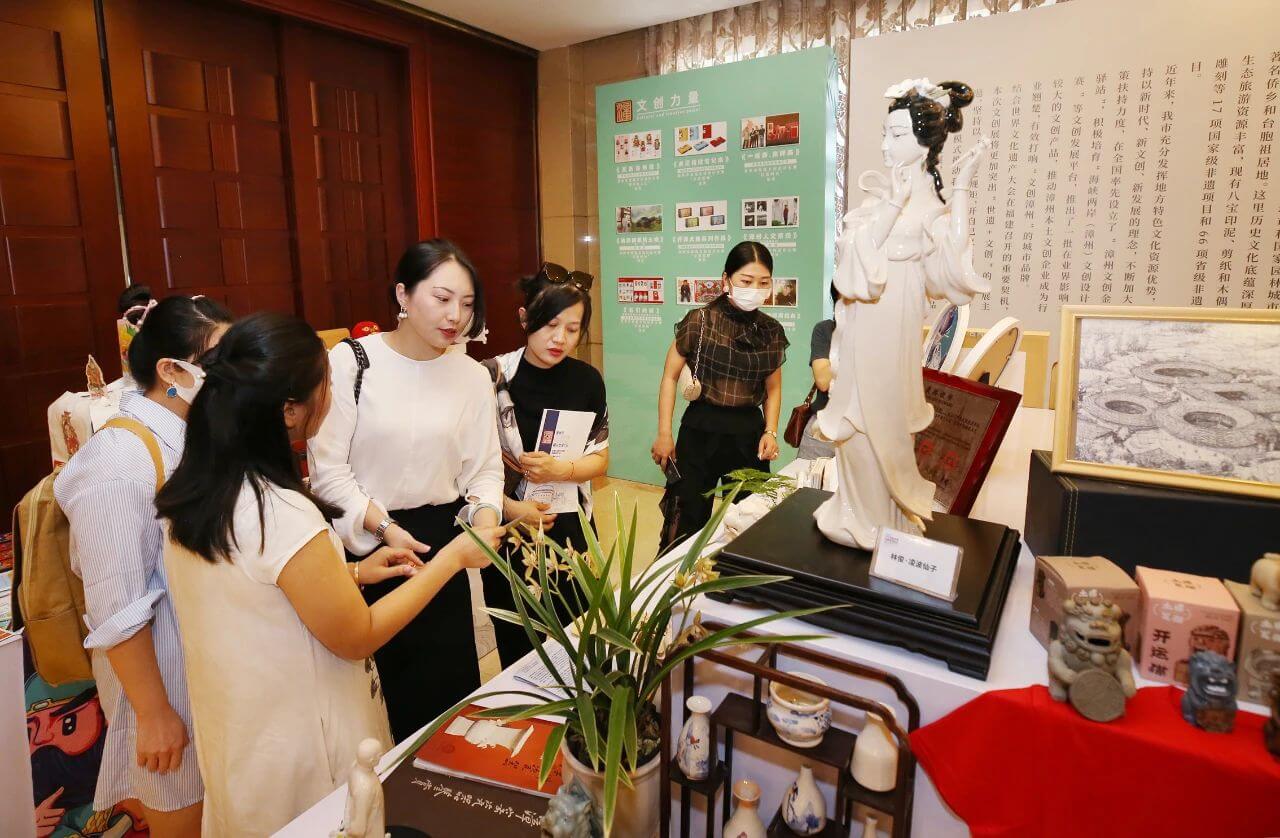 福建漳州举行文化旅游体育会展夜间经济融合发展大会