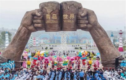 到青岛哈啤酒，乘风破浪畅游醉美海底世界，免费参观水族馆、奥帆博物馆！