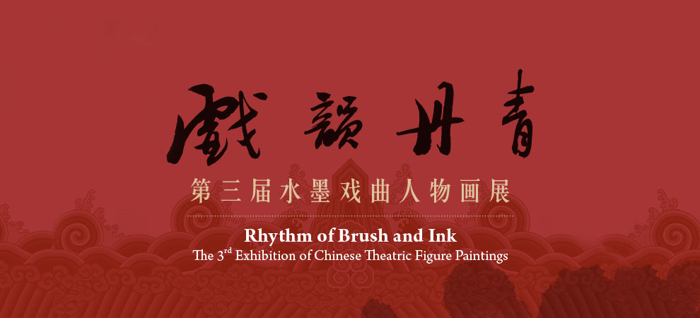 8月暑期“特供”|19场精彩展览等你来