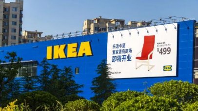 青岛宜家商场8月13日开业 将采取限流措施