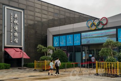 <b>打卡青岛奥帆博物馆 曾记否 那激动人心的2008奥帆赛</b>