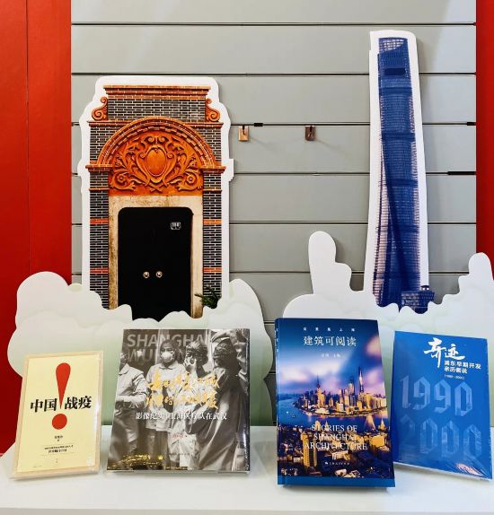 上海书展今开幕：满城书香，献给每一个热爱生活的你