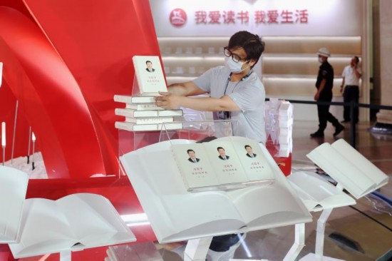 上海书展今开幕：满城书香，献给每一个热爱生活的你