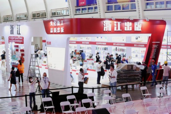上海书展今开幕：满城书香，献给每一个热爱生活的你