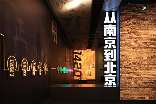 收藏！国家文物局推介百项主题展览