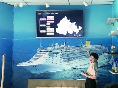 <b>跨省游恢复满月 青岛旅游业人士称有失而复得感</b>