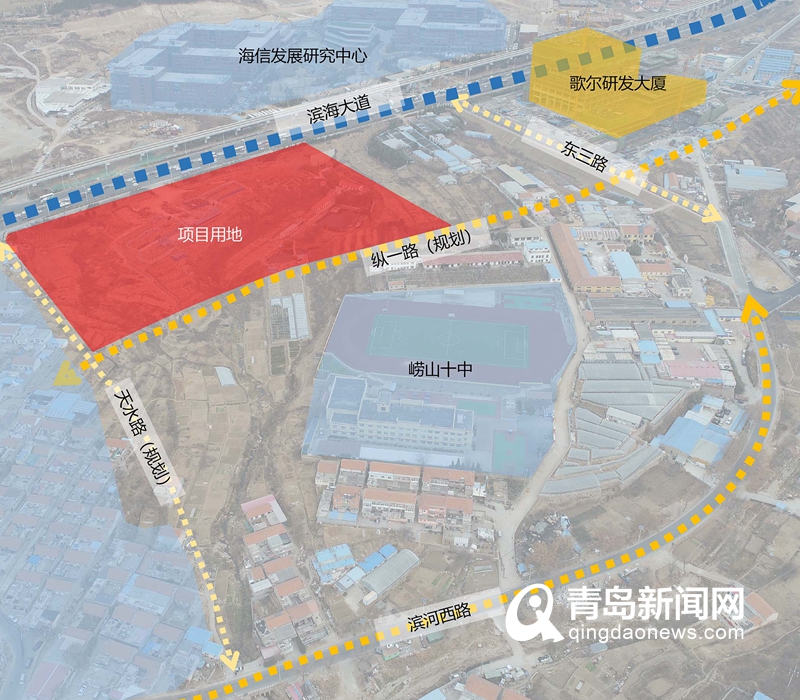青岛微电子产业园一期项目规划公示 总建面超5万平