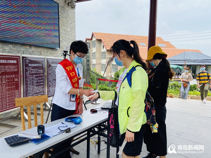 人气满满！这个暑期 崂山风景区交上旅游完美答卷