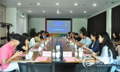 中外时装设计师齐聚纺织谷 共话青岛时尚