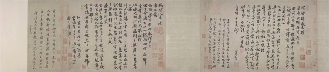 “故宫博物院藏苏轼主题书画特展”在故宫博物院展出