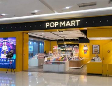 潮玩品牌POPMAR的营销模式探究