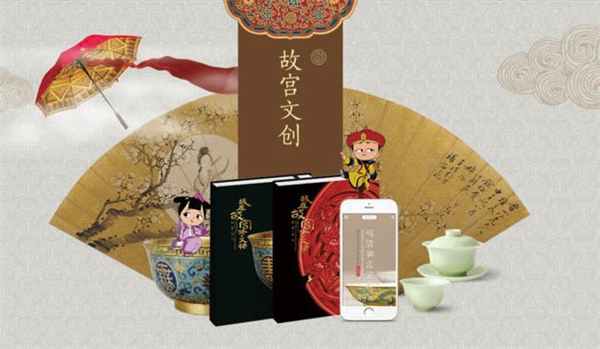 2019年,IP力量赋能中国文化产业