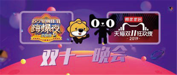 2019年,IP力量赋能中国文化产业