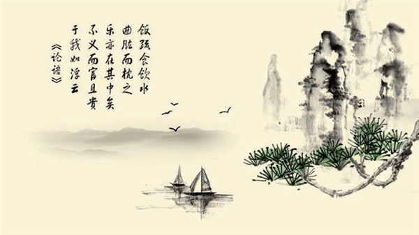 《论语》中的语言沟通技巧探析