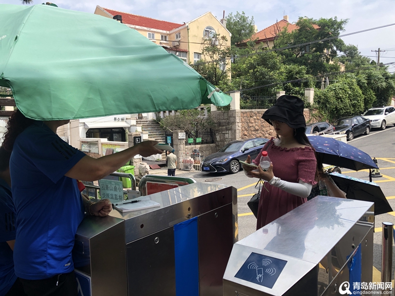 【行业观察】12+1景区免门票 青岛旅游业上交怎样答卷？