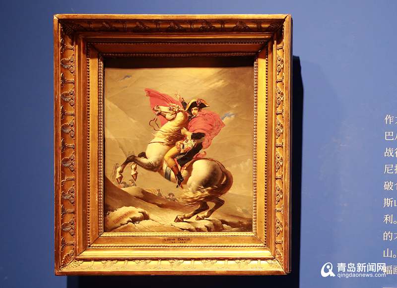 世界级艺术IP展览“传奇拿破仑特展”亮相青岛