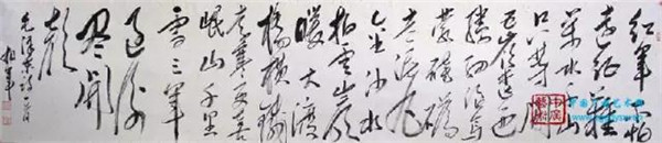 邓相军