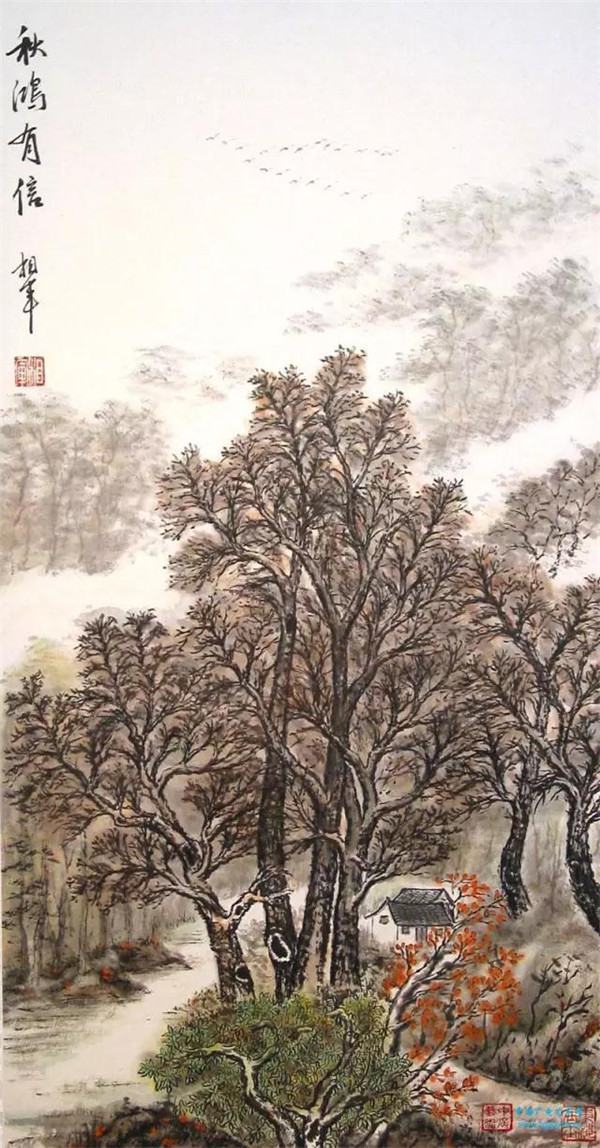 邓相军