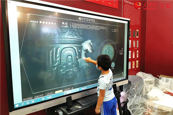 非遗、文创“吸睛”，传统文化扮靓服贸会