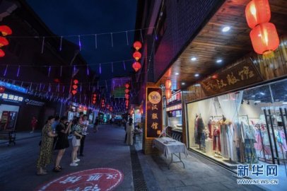 浙江开启“消费促进月”活动