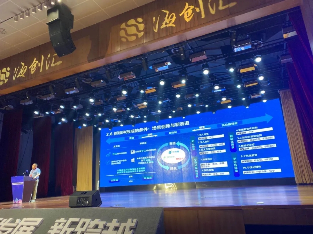 青岛成长最快的50家企业，它们有什么特质？