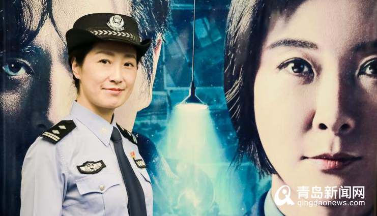 悬疑电影《猎心》在西海岸首映 人物原型是青岛警花