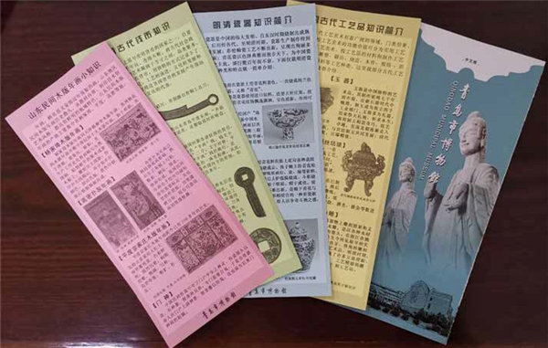 从观赏到落笔:浅谈展评写作