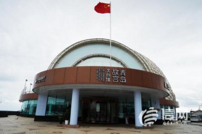 青岛有个故宫文创馆 家门口看不一样的走心文创