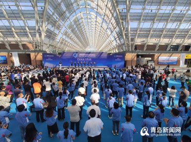 <b>2020东亚海洋博览会在青岛西海岸新区开幕</b>