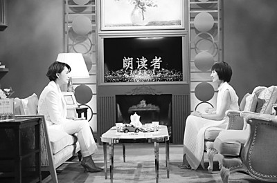 网络读书节目：让书香溢出“屏”外