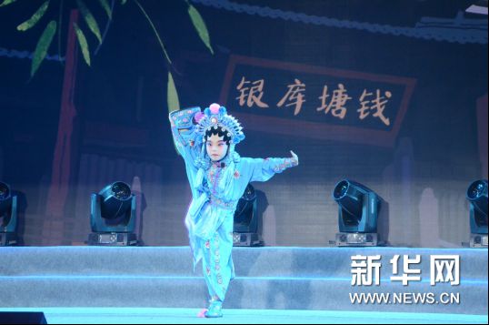 “湾区活力 粤韵飘馨”，第十八届东莞“粤剧黄金周”开幕
