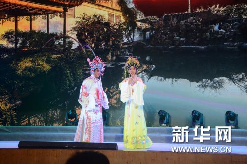 “湾区活力 粤韵飘馨”，第十八届东莞“粤剧黄金周”开幕