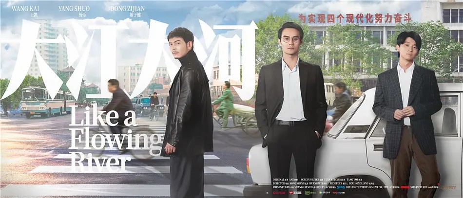 坚定文化自信 展现中国底气——写在习近平总书记文艺工作座谈会重要讲话发表六周年之际