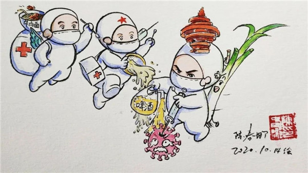 “青岛人挺棒的” ！插画师手绘青岛抗疫感人瞬间，作品登上热搜！