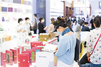 “十三五”时期——文化产业拉开变革式发展帷幕