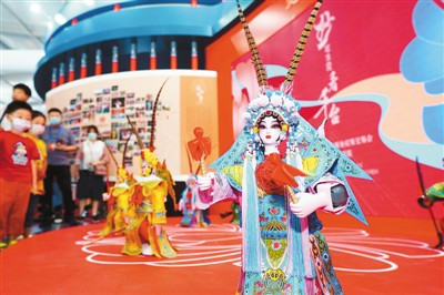“十三五”时期——文化产业拉开变革式发展帷幕
