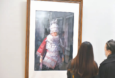 黔东南民族文化美术展举办